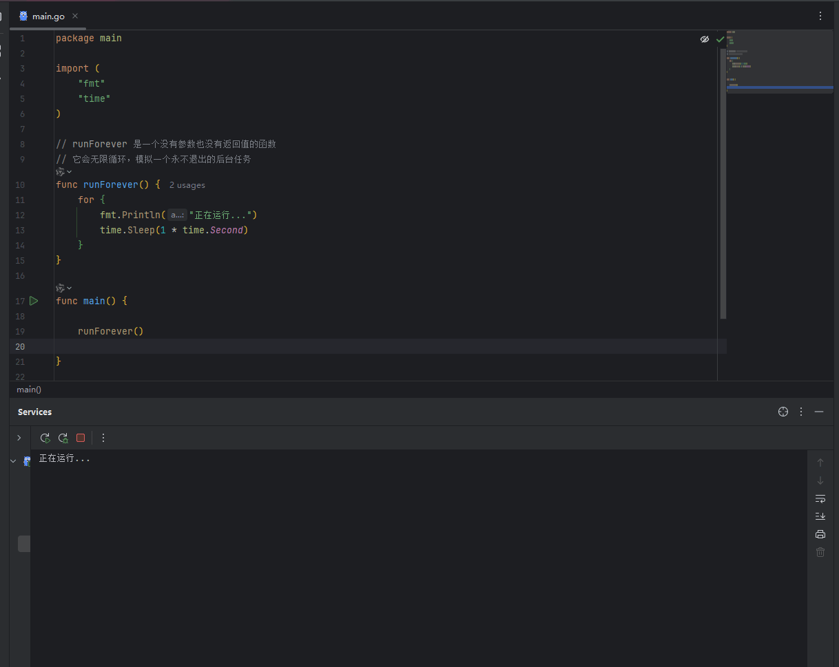 PixPin_2025-06-17_11-37-31.gif