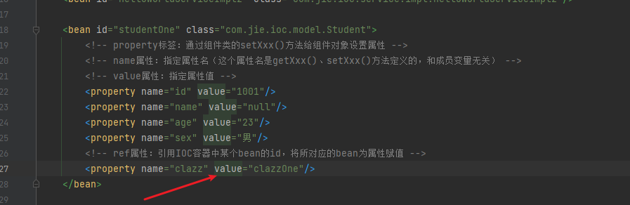 image-20230831160129284