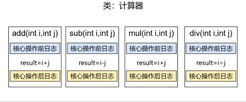 image-20231030042801654