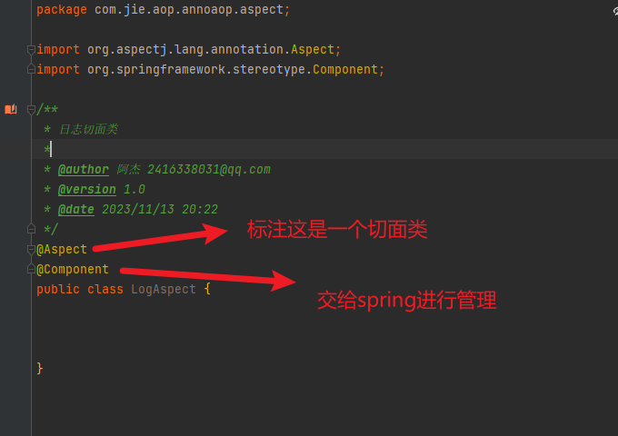 image-20231113202616133